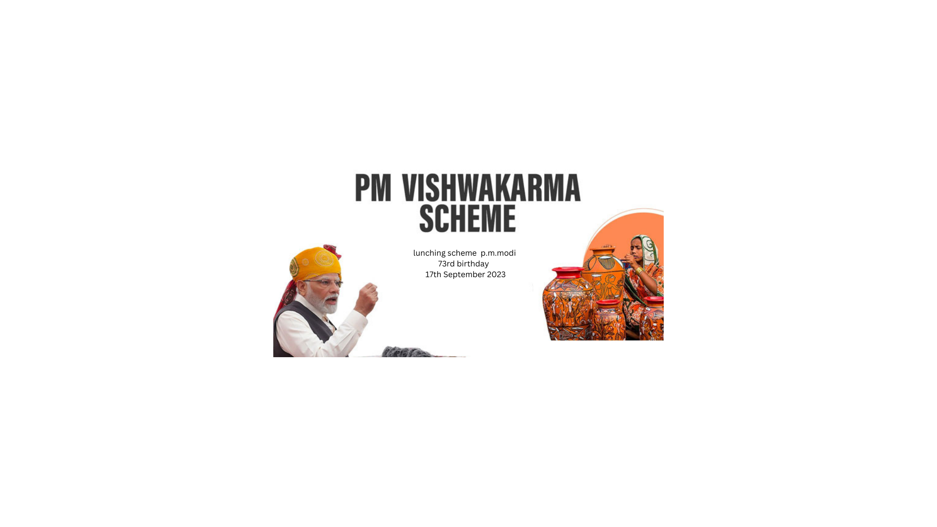 p.m.vishwakarm scheme<img decoding=