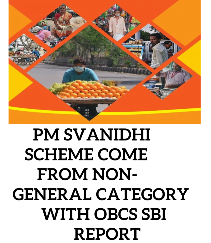 pm savnidhi <img fetchpriority=